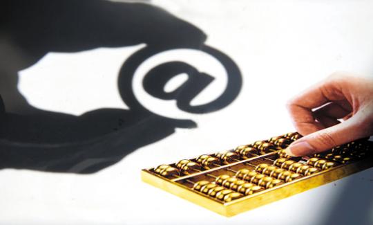 决策者对12月是否降息存在较大分歧